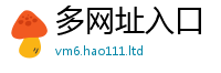 777888管家婆精准四肖虽2025年新奥正版免费_五点来料